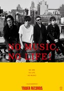 [ALEXANDROS]が登場する「NO MUSIC, NO LIFE!」最新ポスターデザイン