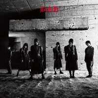 BiSH「stereo future」CD盤ジャケット