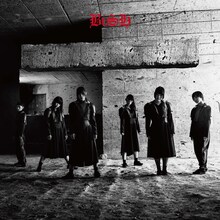 BiSH「stereo future」CD盤ジャケット