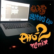 Aru-2「Bottles Up Aru-2 Remix」配信ジャケット