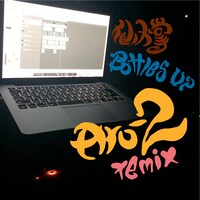 Aru-2「Bottles Up Aru-2 Remix」配信ジャケット