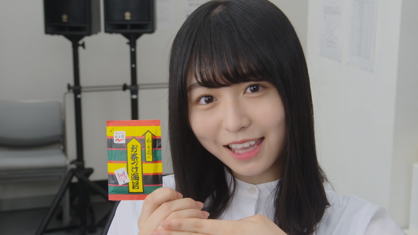 テレビCMのワンシーン。
