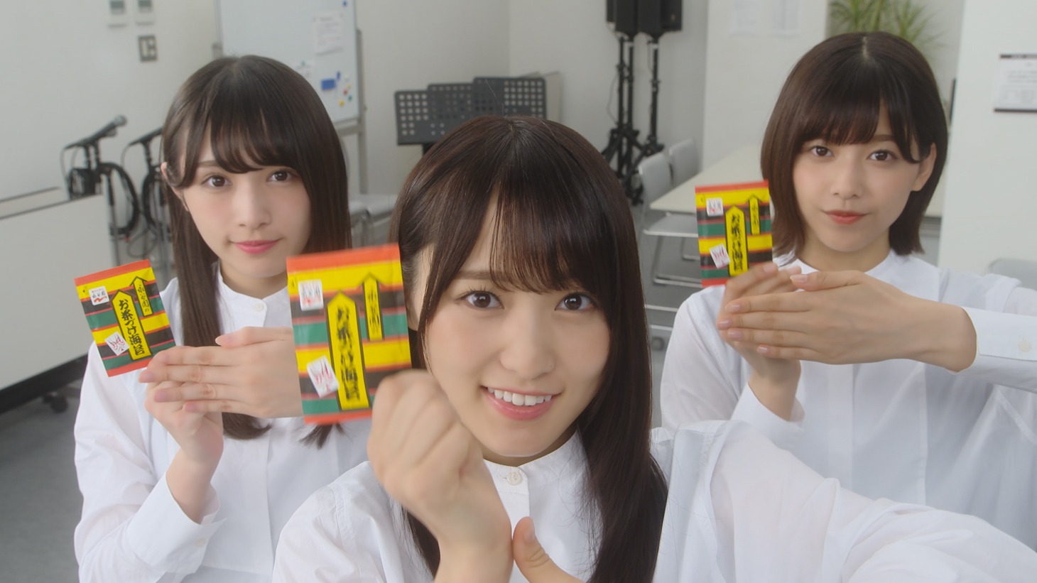 テレビCMのワンシーン。