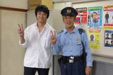 山崎まさよしと寺島進。