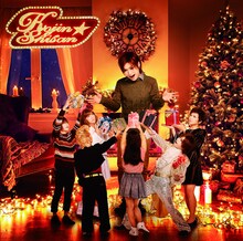 鬼龍院翔「個人資産」ジャケット