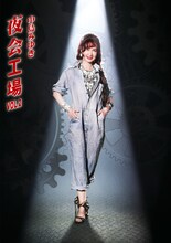 中島みゆき「夜会工場 VOL.2」ジャケット