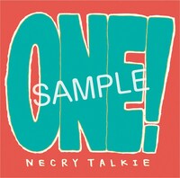ネクライトーキー「ONE!」HMV早期購入者特典デザイン
