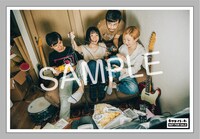 ネクライトーキー「ONE!」TSUTAYA早期購入者特典デザイン