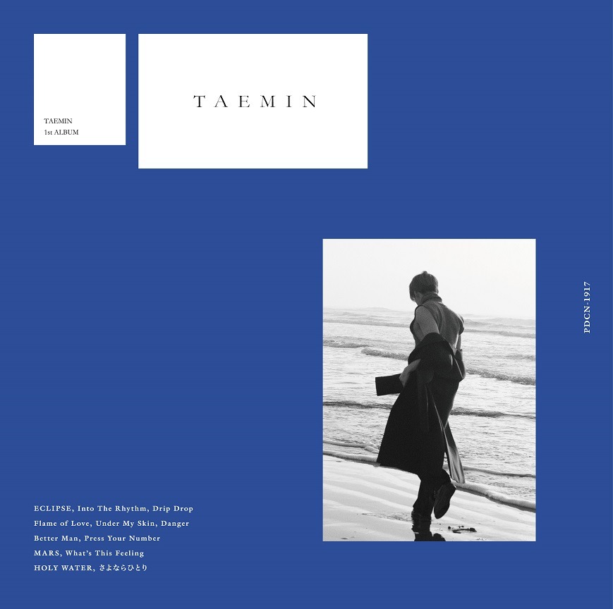 テミン「TAEMIN」ファンクラブ限定盤ジャケット