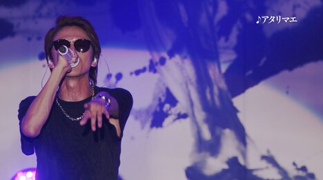 Hilcrhyme「Hilcrhyme」ティザー映像のワンシーン。