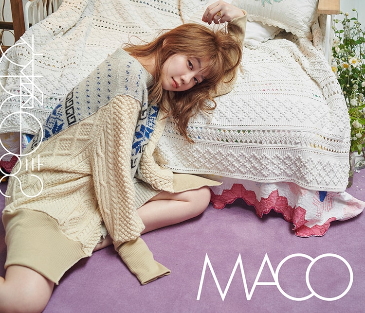 MACO「交換日記」初回限定盤ジャケット