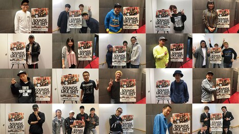 「THE DOCUMENTARY FILM『SOUNDS LIKE SHIT』SPECIAL TV PROGRAM」出演者
