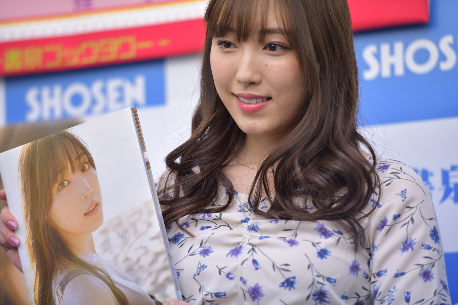 譜久村聖