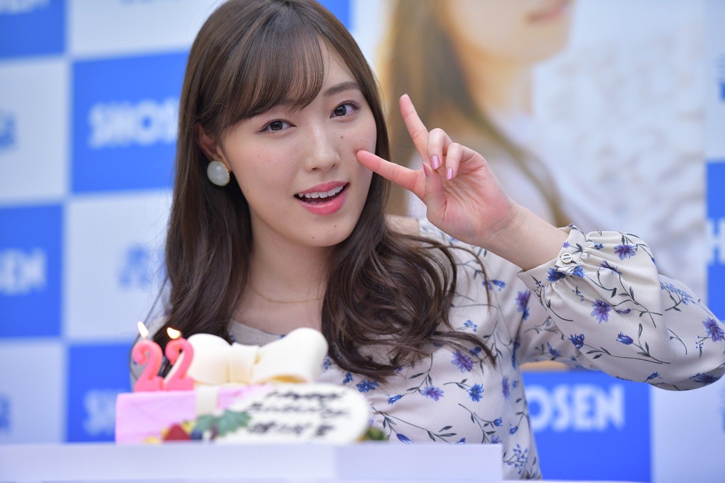 譜久村聖