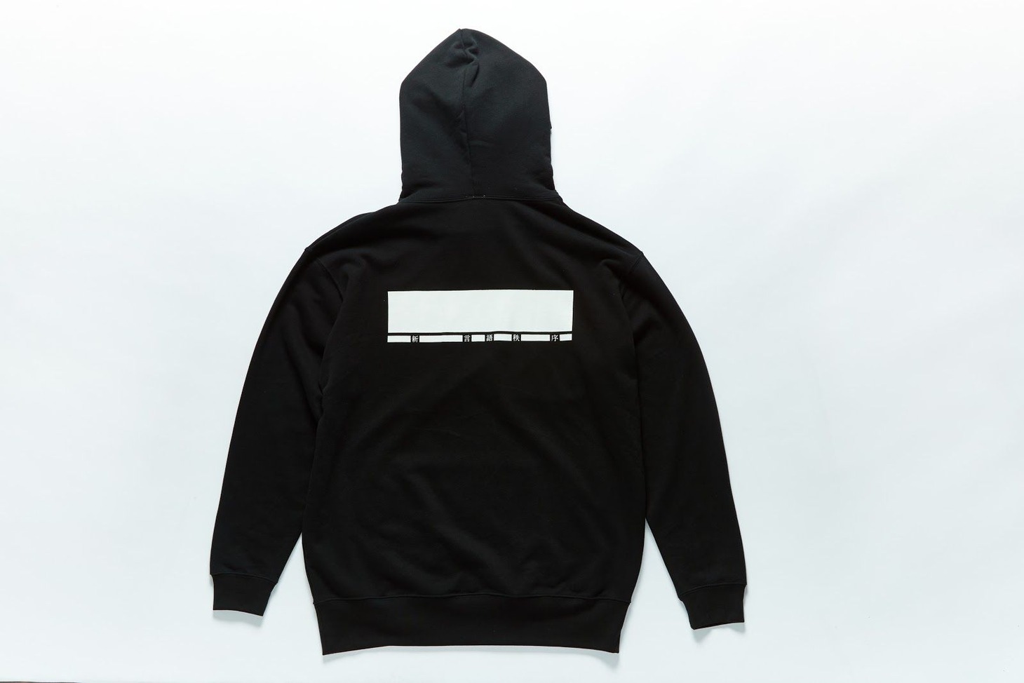 パーカー「New Logos Order Hoodie」
