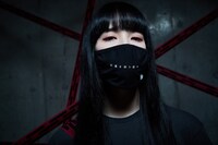 マスク「New Logos Order Mask」着用イメージ。