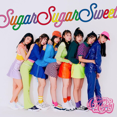 Chuning Candy「Sugar Sugar Sweet」初回限定盤ジャケット
