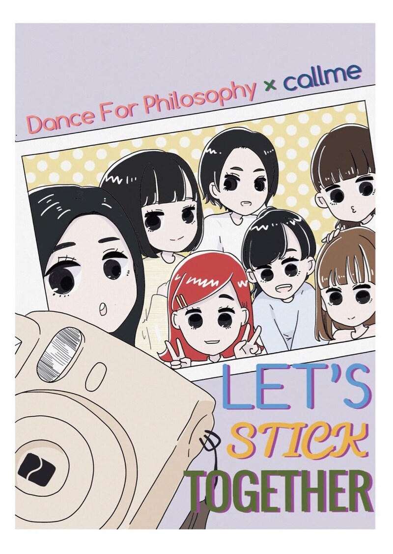 kolme×フィロソフィーのダンス「LET'S STICK TOGETHER」写真集の表紙。