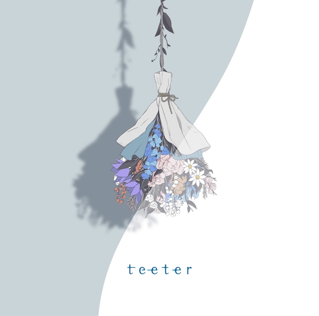 須田景凪「teeter」ジャケット