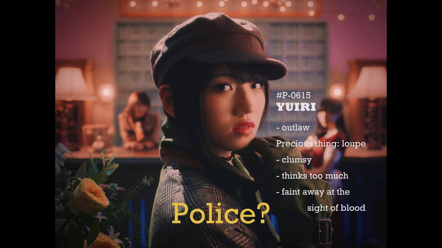 AKB48 大人選抜2018「それでも彼女は」ミュージックビデオのワンシーン。