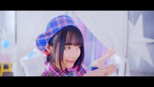 AKB48 U-16選抜2018「最強ツインテール」ミュージックビデオのワンシーン。
