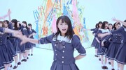 AKB48 U-19選抜2018「おはようから始まる世界」ミュージックビデオのワンシーン。