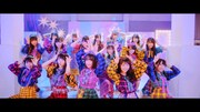 AKB48 U-16選抜2018「最強ツインテール」ミュージックビデオのワンシーン。