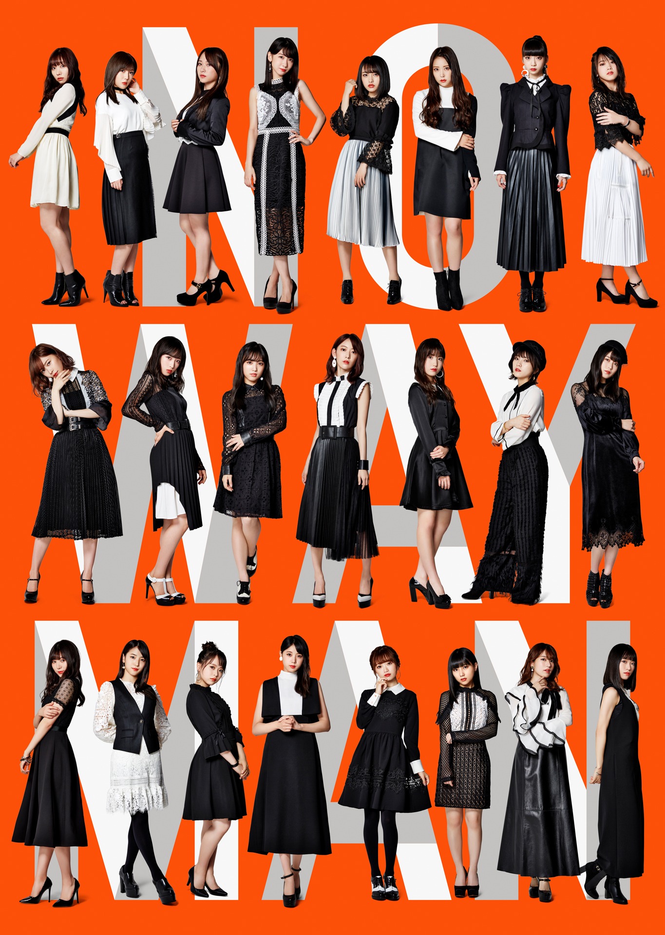 AKB48
