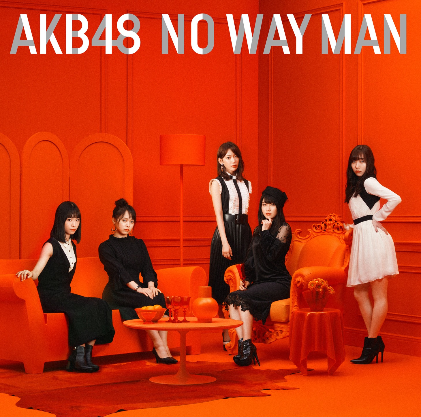 AKB48「NO WAY MAN」Type A初回盤ジャケット