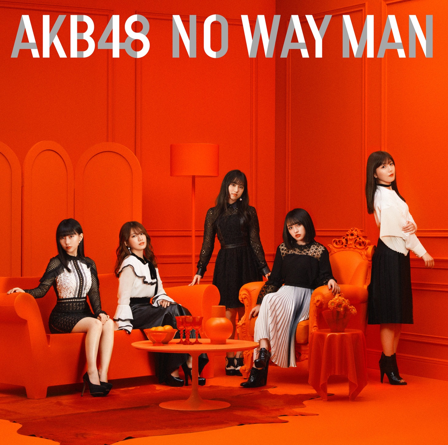 AKB48「NO WAY MAN」Type B初回盤ジャケット