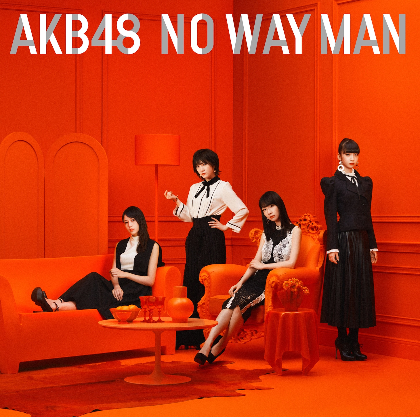 AKB48「NO WAY MAN」Type E初回盤ジャケット