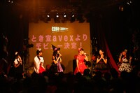 エイベックスからニューシングルをリリースすることを発表するときめき▽宣伝部。（写真提供：エイベックス）