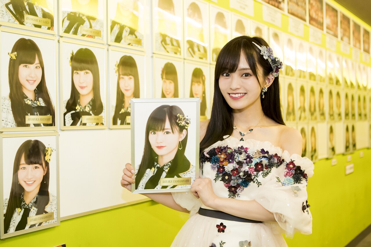 山本彩　未開封　生写真　個人5枚セット　第11弾　NMB48　AKB48　さや姉 山本彩が8年間におよぶNMB48生活に幕、新キャプテンは小嶋花梨