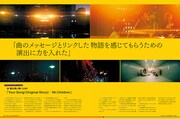 「MdN」2018年12月号誌面