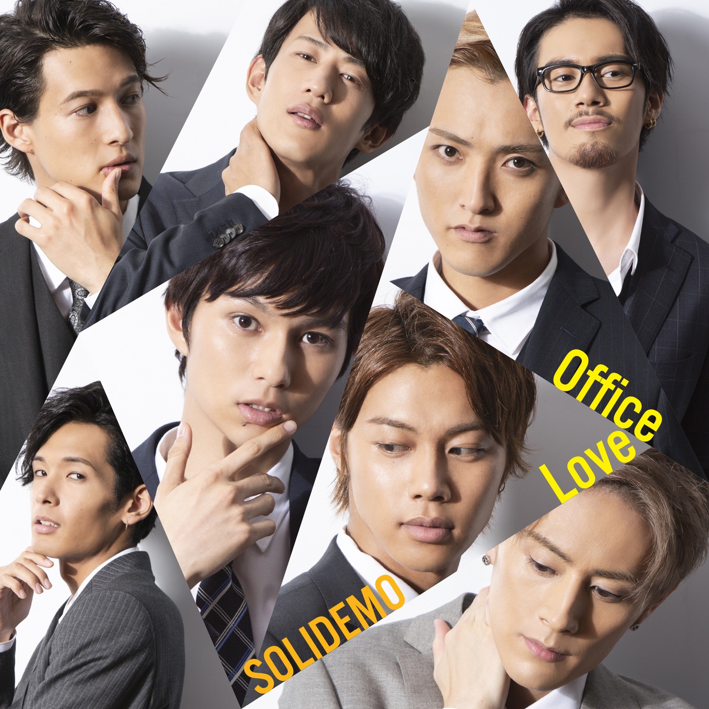 SOLIDEMO「Office Love」SOLID盤ジャケット