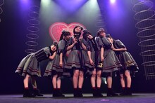 私立恵比寿中学