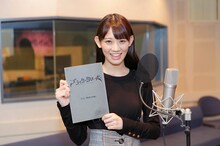 アニメ「ブラッククローバー」収録中の秋本帆華（TEAM SHACHI）。 (c)田畠裕基／集英社・テレビ東京・ブラッククローバー製作委員会