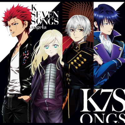 angela「K SEVEN SONGS」ジャケット