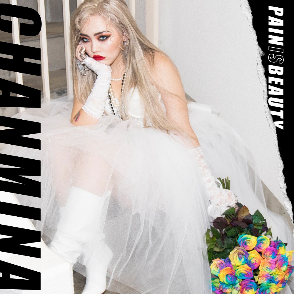 ちゃんみな「PAIN IS BEAUTY」配信ジャケット