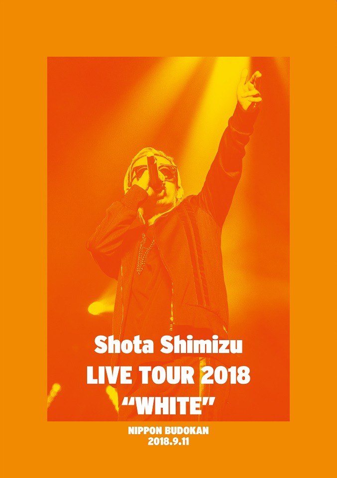 清水翔太「LIVE TOUR 2018 “WHITE”」ジャケット