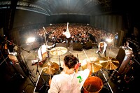 ジャパハリネット