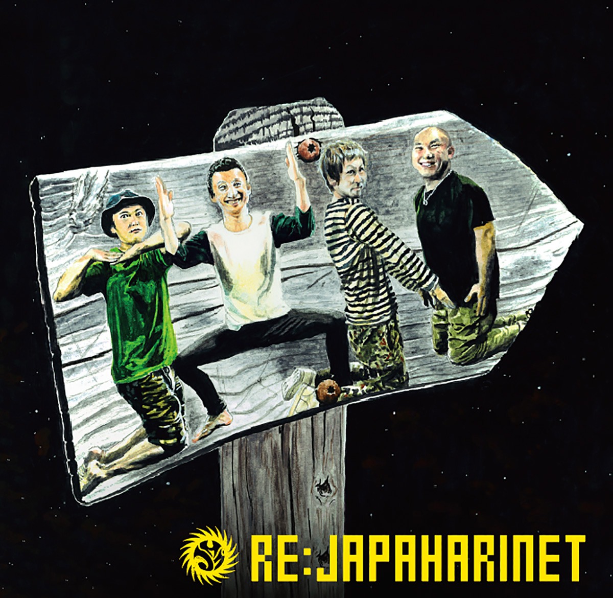 ジャパハリネット「RE:JAPAHARINET」ジャケット