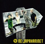 ジャパハリネット「RE:JAPAHARINET」ジャケット