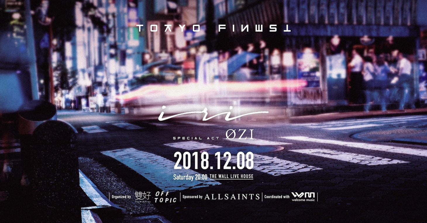 「TOKYO FINEST - ROUND 2 - iri and OZI」告知ビジュアル