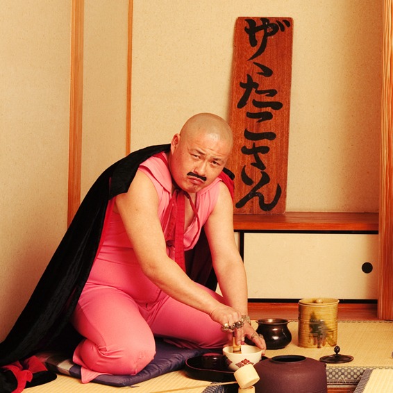 安藤八主博（ザ・たこさん）