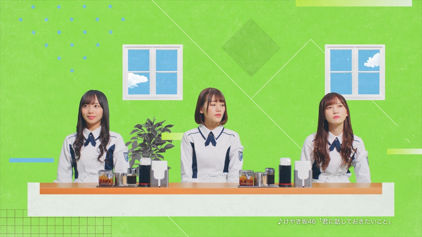 「ここいち de HAPPY!キャンペーン」CMのワンシーン。