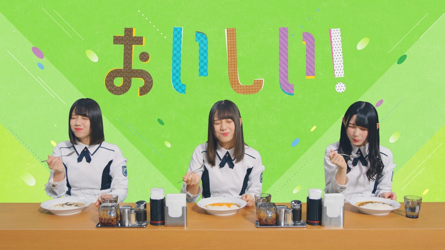 「ここいち de HAPPY!キャンペーン」CMのワンシーン。