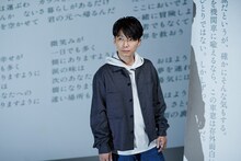 「ダ・ヴィンチ」12月号より星野源。