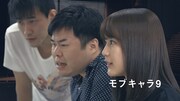 生田絵梨花の個人PV「モブキャラ 生田」予告編のワンシーン。