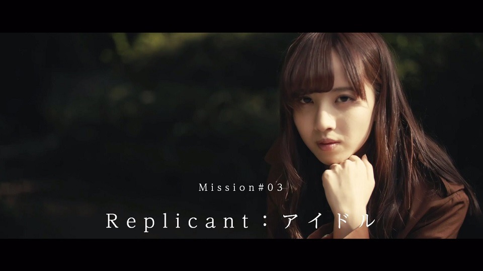 佐藤楓の個人PV「PLATE RUNNER」予告編のワンシーン。